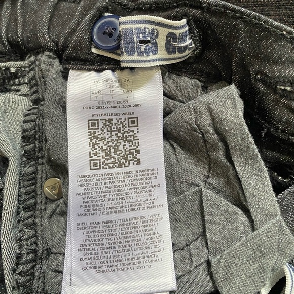 Kids Guess stretch skinny jeans - Picture 6 of 6